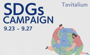 E SALON Tavitalium's Commitment to the SDGs Campaign