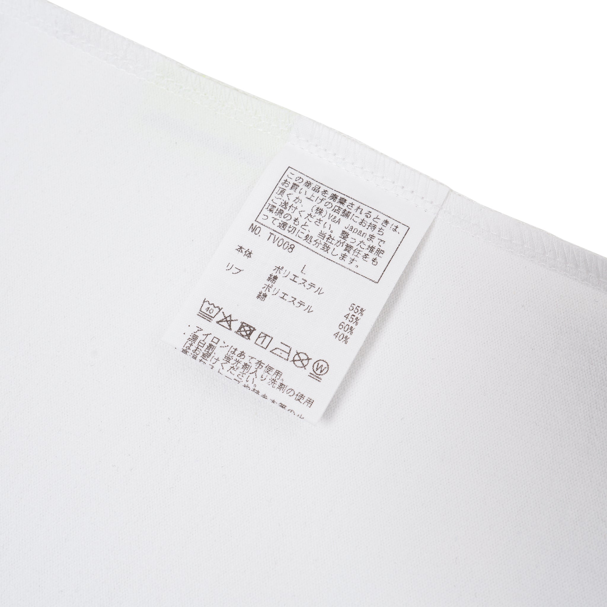 Mens Short Sleeve Print T - BIG COMP