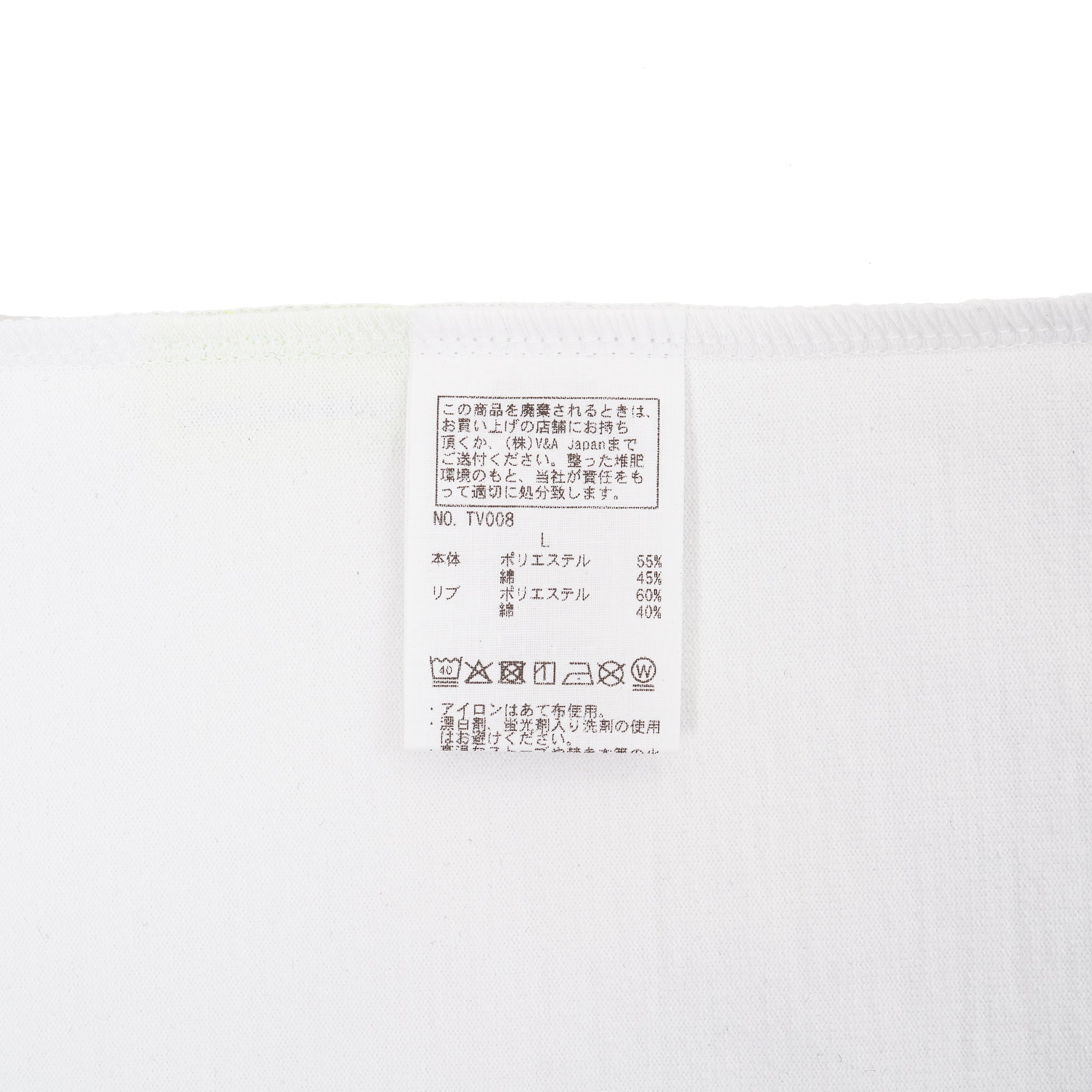 Mens Short Sleeve Print T - TAVITALIUM