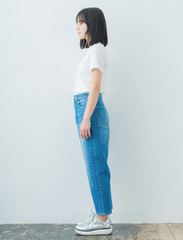 PEG TOP | Stretch Denim Pants