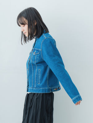 FRINGE | Stretch Denim Blouson